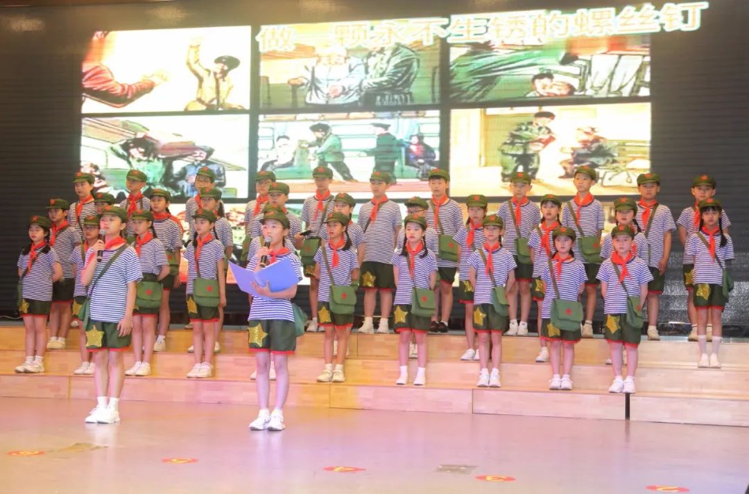 合肥市師范附屬小學(xué)四年級十歲禮(圖10)