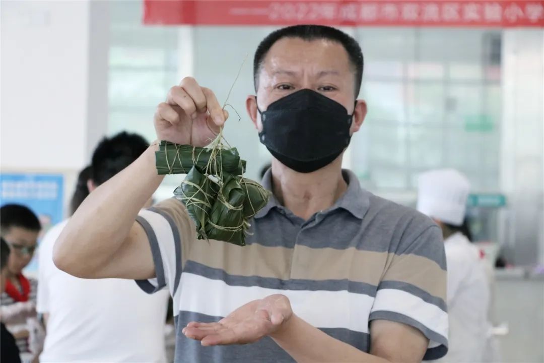 “粽”情端午 欢乐无限｜实验小学外国语学校工会委员会欢庆端午节
