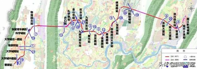 重庆轨道交通十四五规划公布，未来“地铁房”要烂大街了