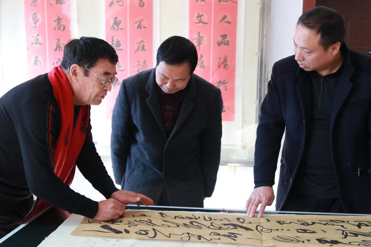 翰墨中的修行人