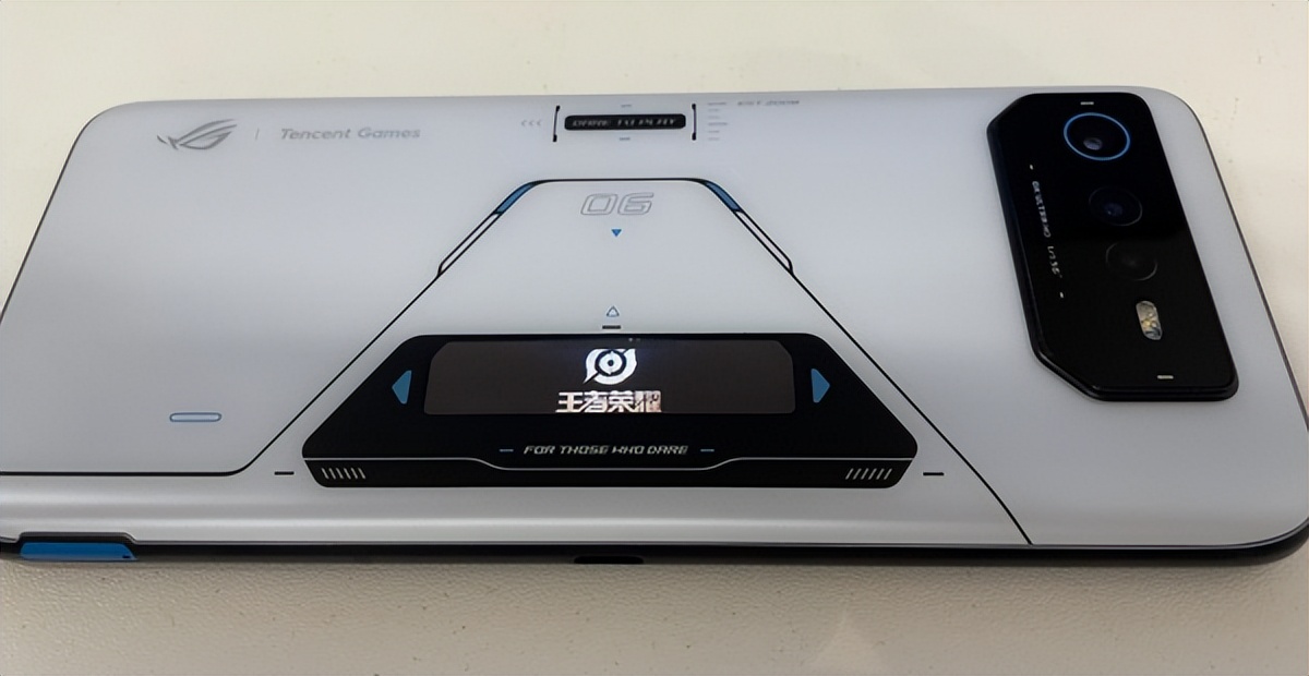 腾讯ROG游戏手机6正式发布，夏天上分最强辅助你确定不看看？