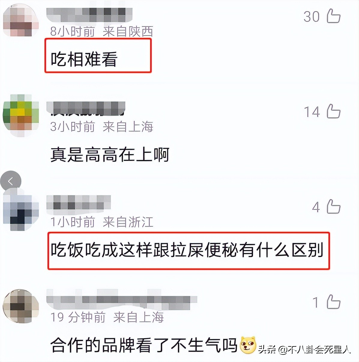 演员车晓直播带货遭吐槽，一口饭嚼70下不咽，母亲却为带货连吃三碗面