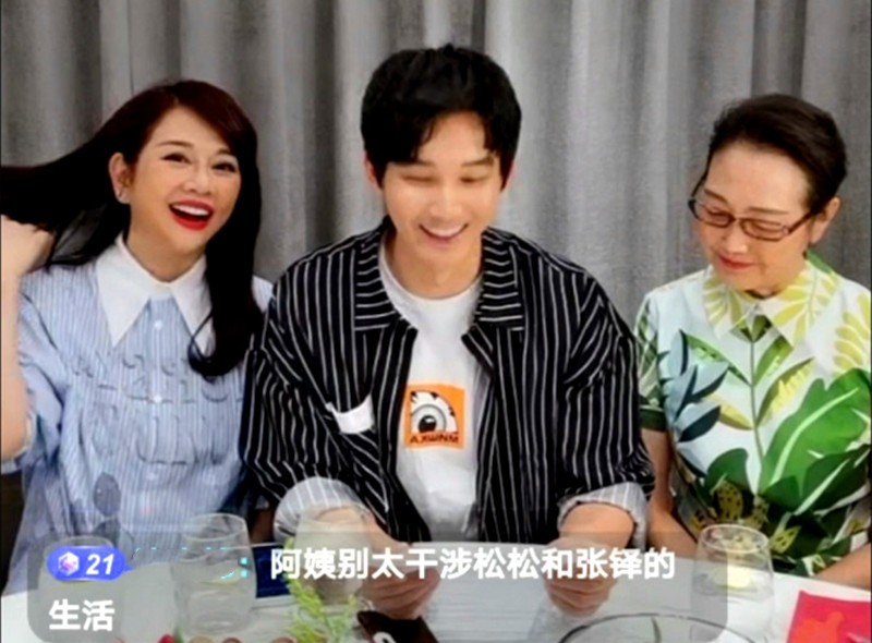 女星嫁“小老公”，被嘲像母子、婆婆公开嫌弃，后悔曾经的选择吗