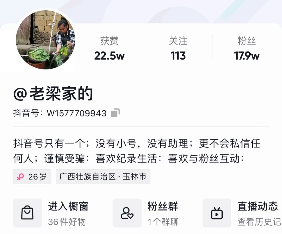 21年生15個(gè)孩子的農(nóng)村家庭，他們的生活會(huì)是怎樣的？