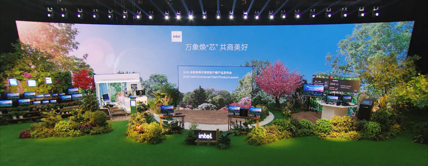 数字化转角，企业如何遇见未来发展模式？