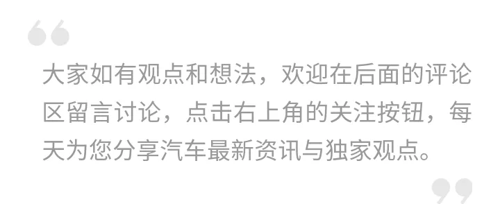 (2022)最新年审规定出炉,车主们请注意查收
