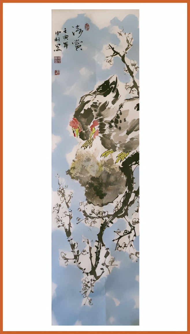 翰墨新时代 ·2022特邀书画名家——孙忠彪