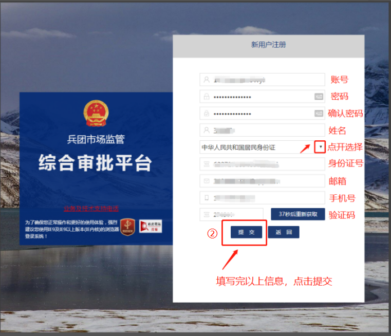 關(guān)于《食品經(jīng)營許可證》，你想知道的都在這
