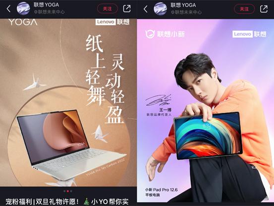 小红书元旦有活动吗（小红书礼物推荐）