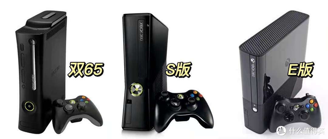 xbox360破解版多少钱（体感游戏哪家强）