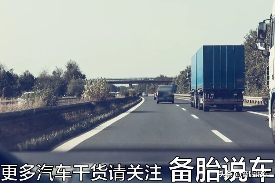 胶南最新货车司机招聘（为什么有的人宁愿多花时间走国道）
