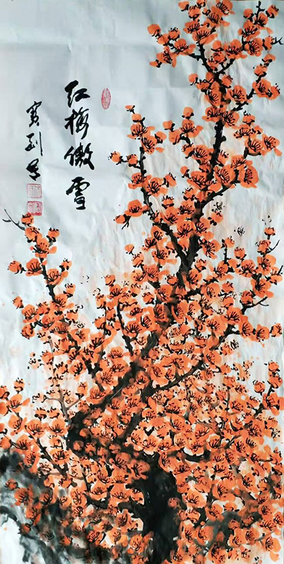 庆祝祖国华诞73周年——特别推荐艺术家徐宝刚