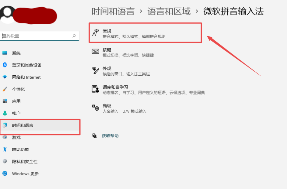 Adobe Photoshop 快速選擇工具、套索工具卡頓解決辦法