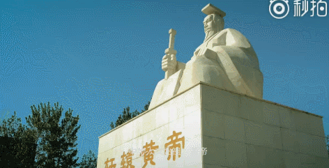 河南：一部河南史，半部华夏册，“豫”见中国的大美之地