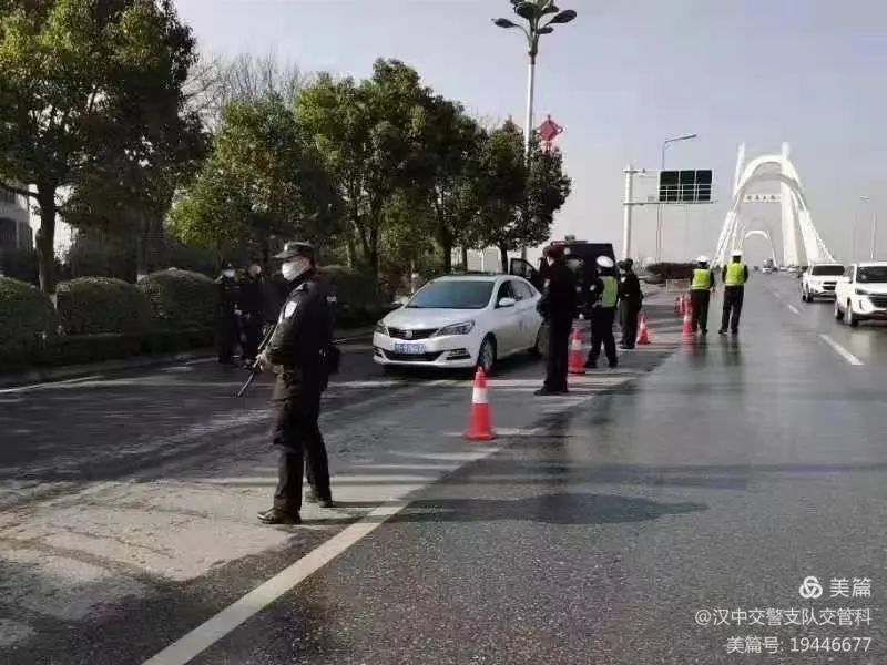 查处交通违法行为1365起！汉中交警开展“百日行动”第一次集中统一行动