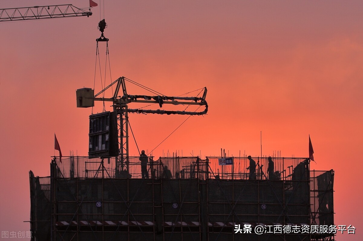 为什么越来越多的建筑公司找代办公司申请建筑资质呢？