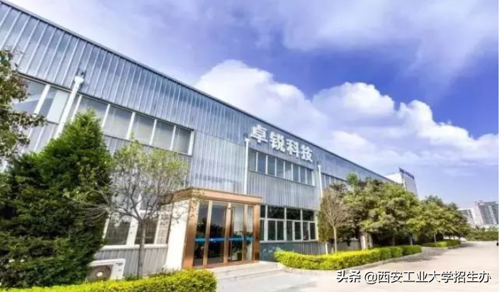 强！创“全省首家”、大数据50强等8家名企纷纷“牵手”西安工大