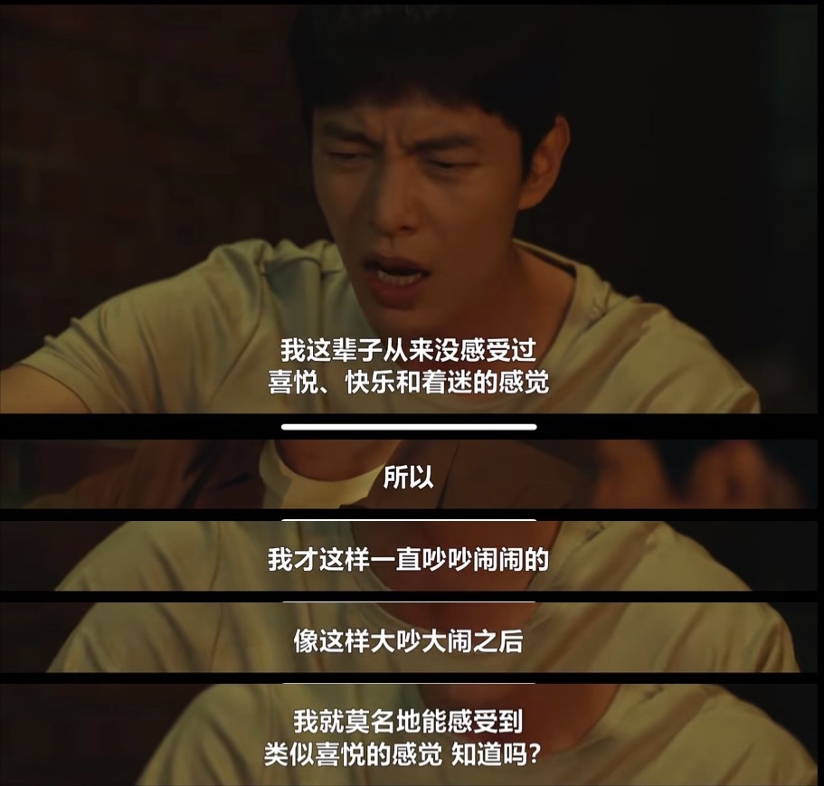 《我的解放日志》之廉昌熙：从一枚硬币变成了一座山