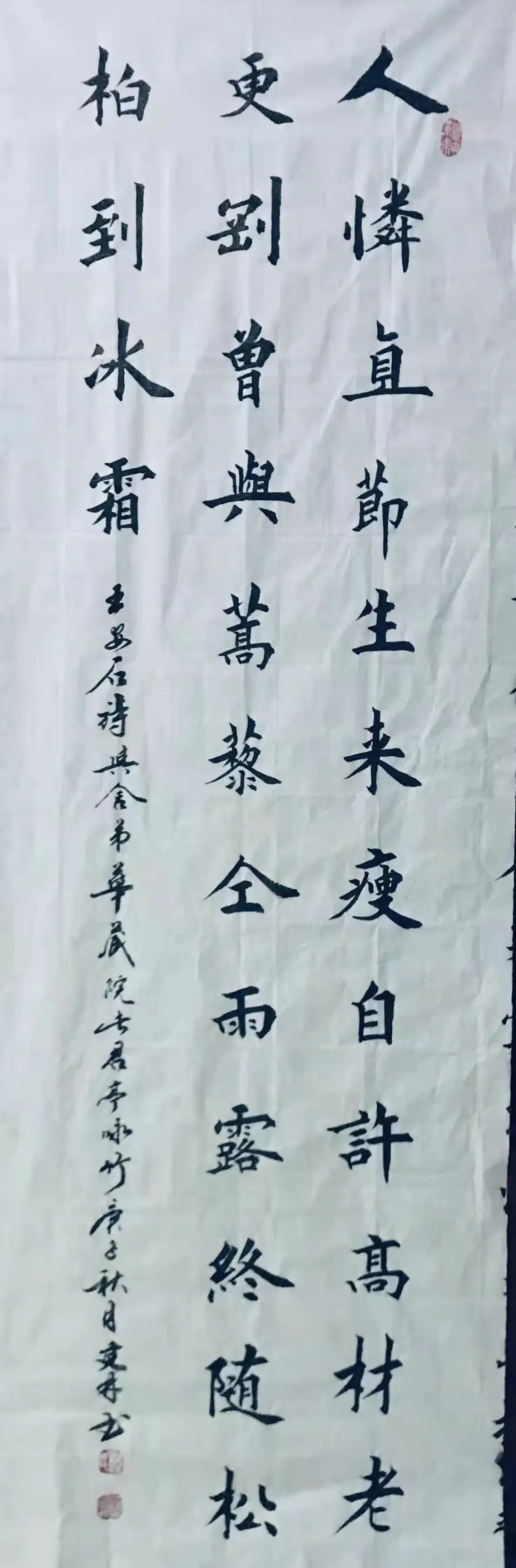 中国新时代国际艺术大家——程建林
