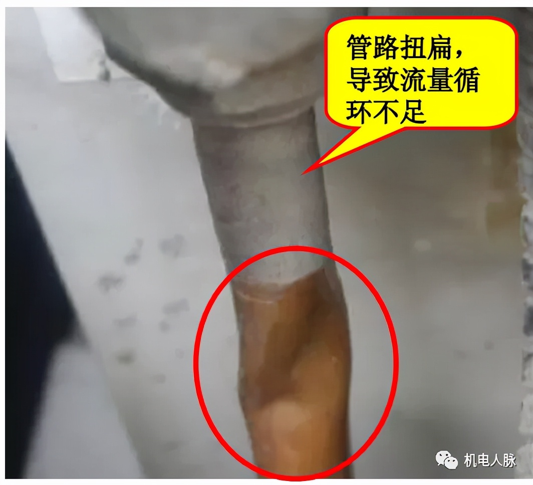 「微分享」你不得不懂的住宅精装修机电知识之空调安装