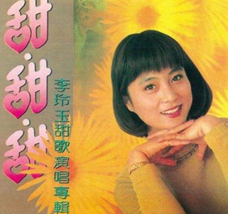 《西游记》37年后女演员现状，有人退圈收获爱情，有人却患癌早逝