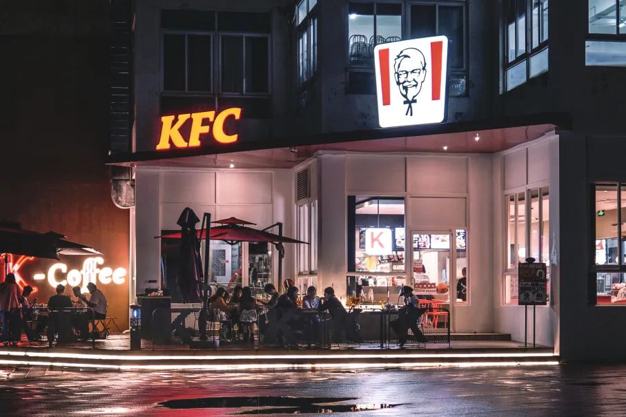 广州南方学院（原中山大学南方学院）2022年普高招生计划公布