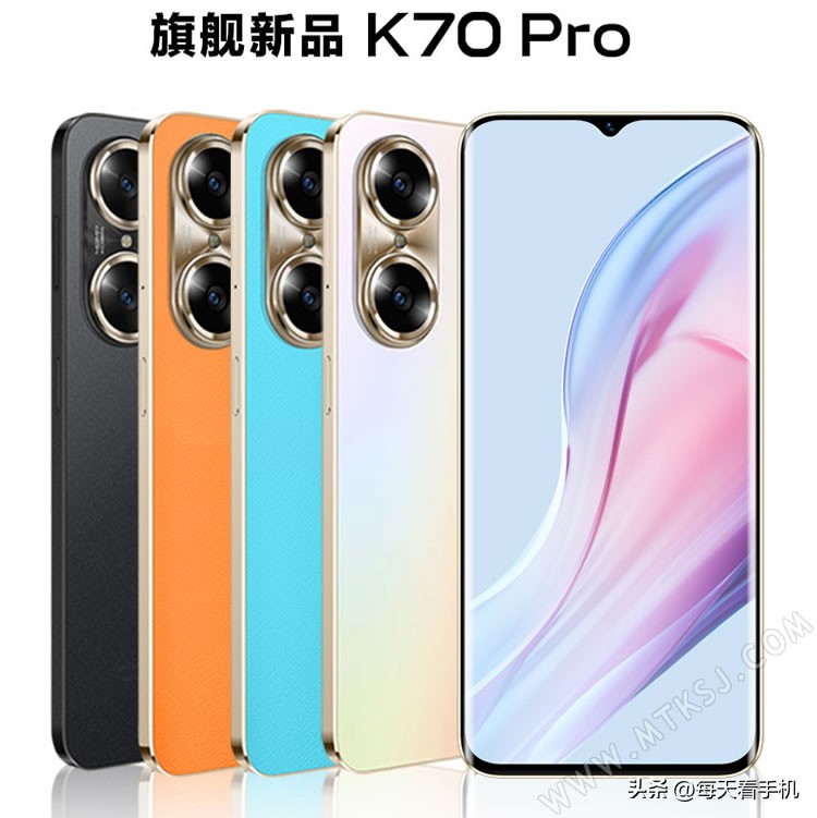 外观好看！国产百元机新品上市，还提供素皮版，仅售588元