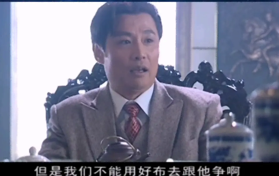 《大染坊》播出19年，演员境况各不相同，男主成渣男、配角成顶流