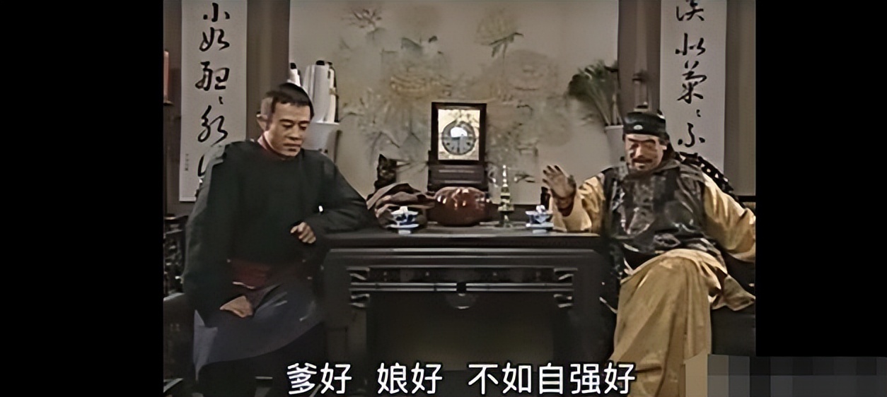 《大染坊》播出19年，演员境况各不相同，男主成渣男、配角成顶流