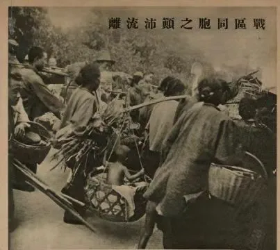 回忆禹州沦陷！让我们一同走进那段苦难岁月！永远勿忘国耻