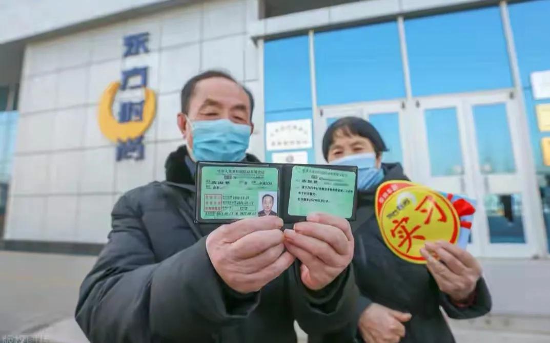 低速载货汽车定义及16种驾照准驾车型详解