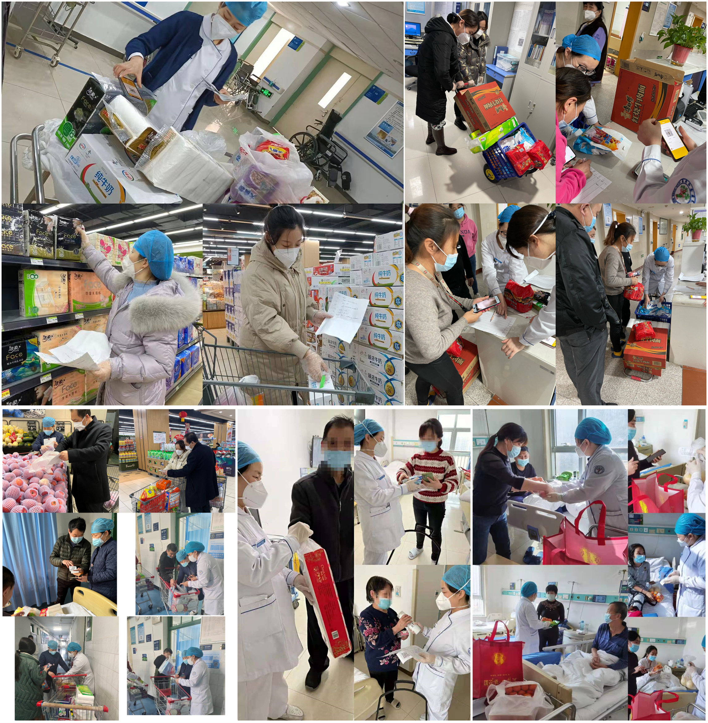 暖心！百位护理人员变身“跑腿”让患者生活无忧