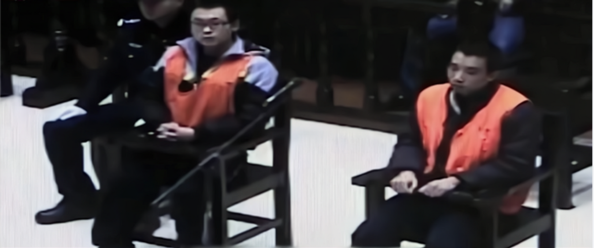 2013年，常州女子与相识13天的网友闪婚，不料陷入杀妻骗保连环局