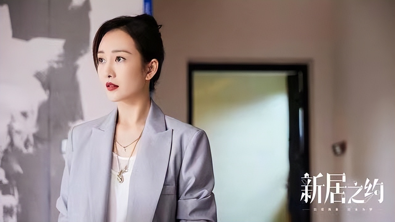 《新居之约》杨光领口醒目的的口红印 可把陈曦给整惨了