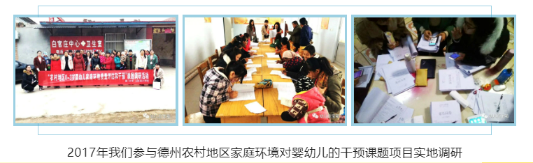 凤凰花开｜我的大学四年——毕业亦开始，不叁有你