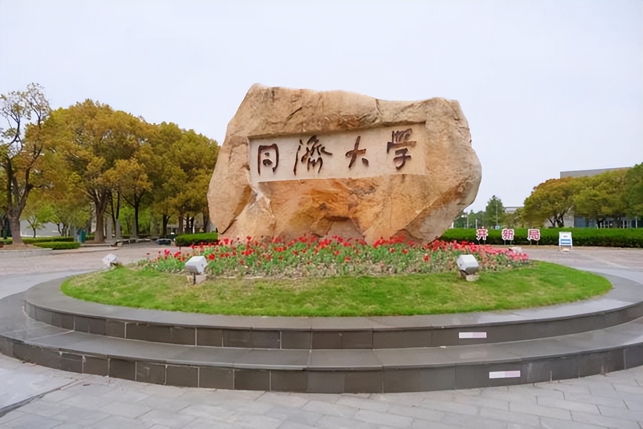 全国高校平均投档线TOP44