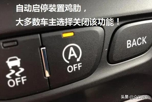 汽车动平衡多少钱？一文了解价格与必要性