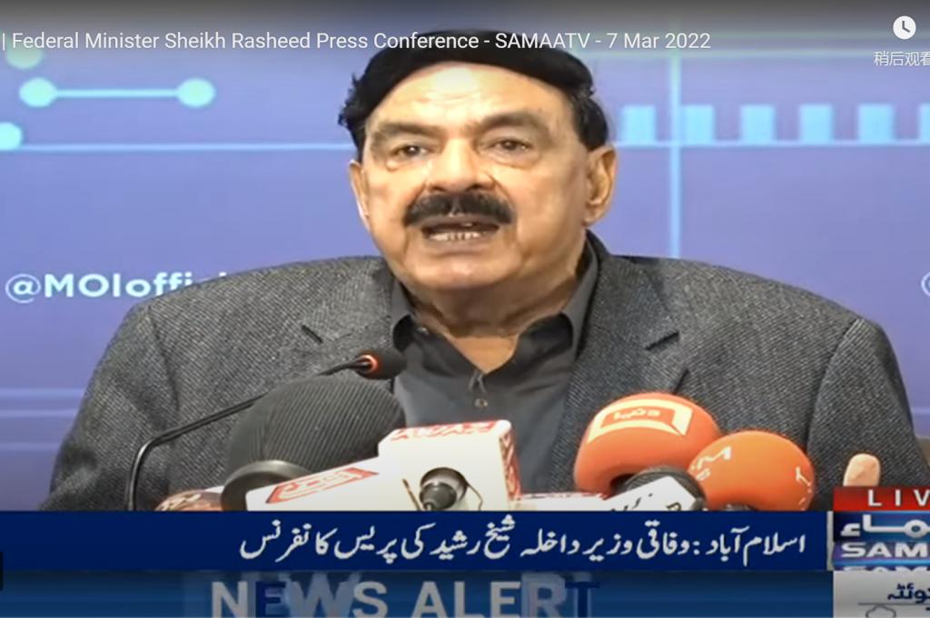 ͻ˹̹-20CӡýϹ룬7ǧԪFC-31ʺ