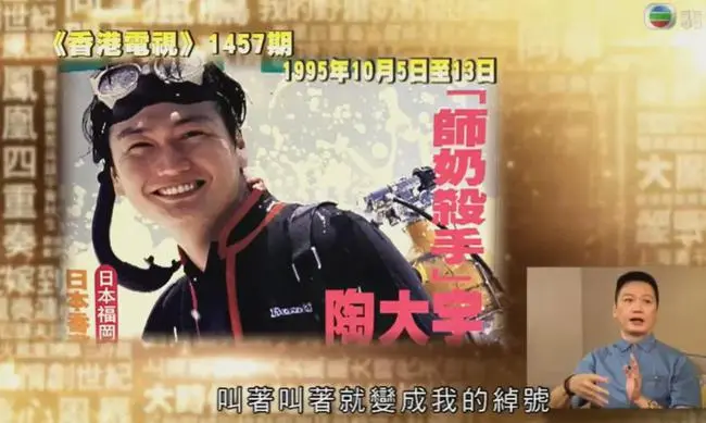 过气明星生存状态:有人儿子患重病,有人蜗居县城,有人自毁名声