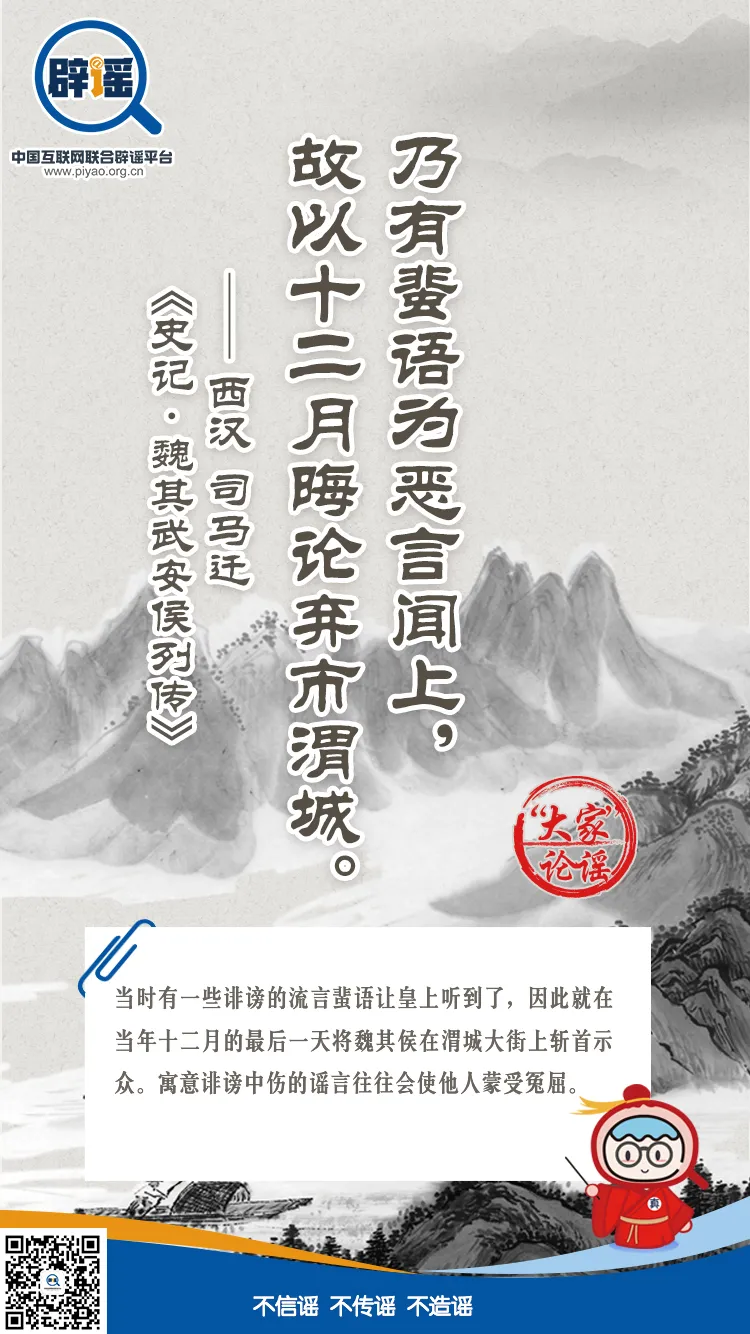 ҡҥ | ʷǡκ䰲дҥ