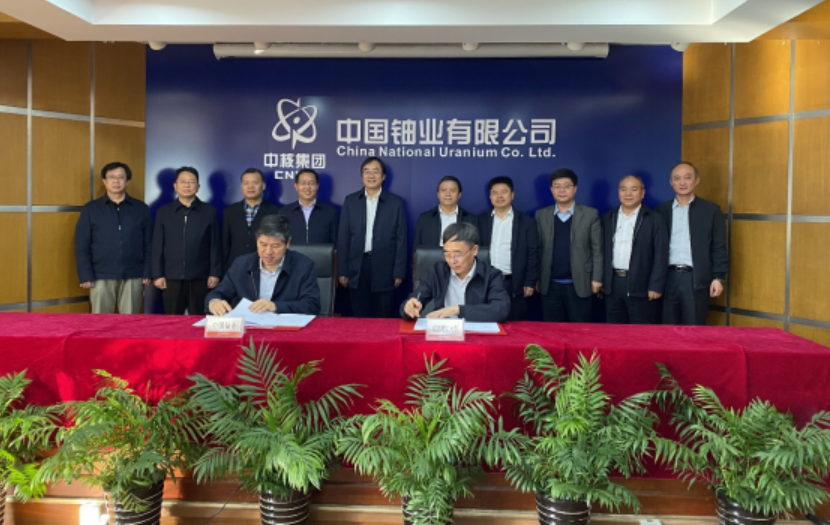 市委书记出席！政府、名企“齐发力”，纷纷“牵手”四川这所大学！