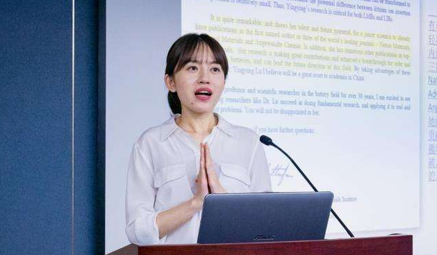 33岁美女学霸成浙大教授，实力强悍曾获青橙奖，这才是“女神”