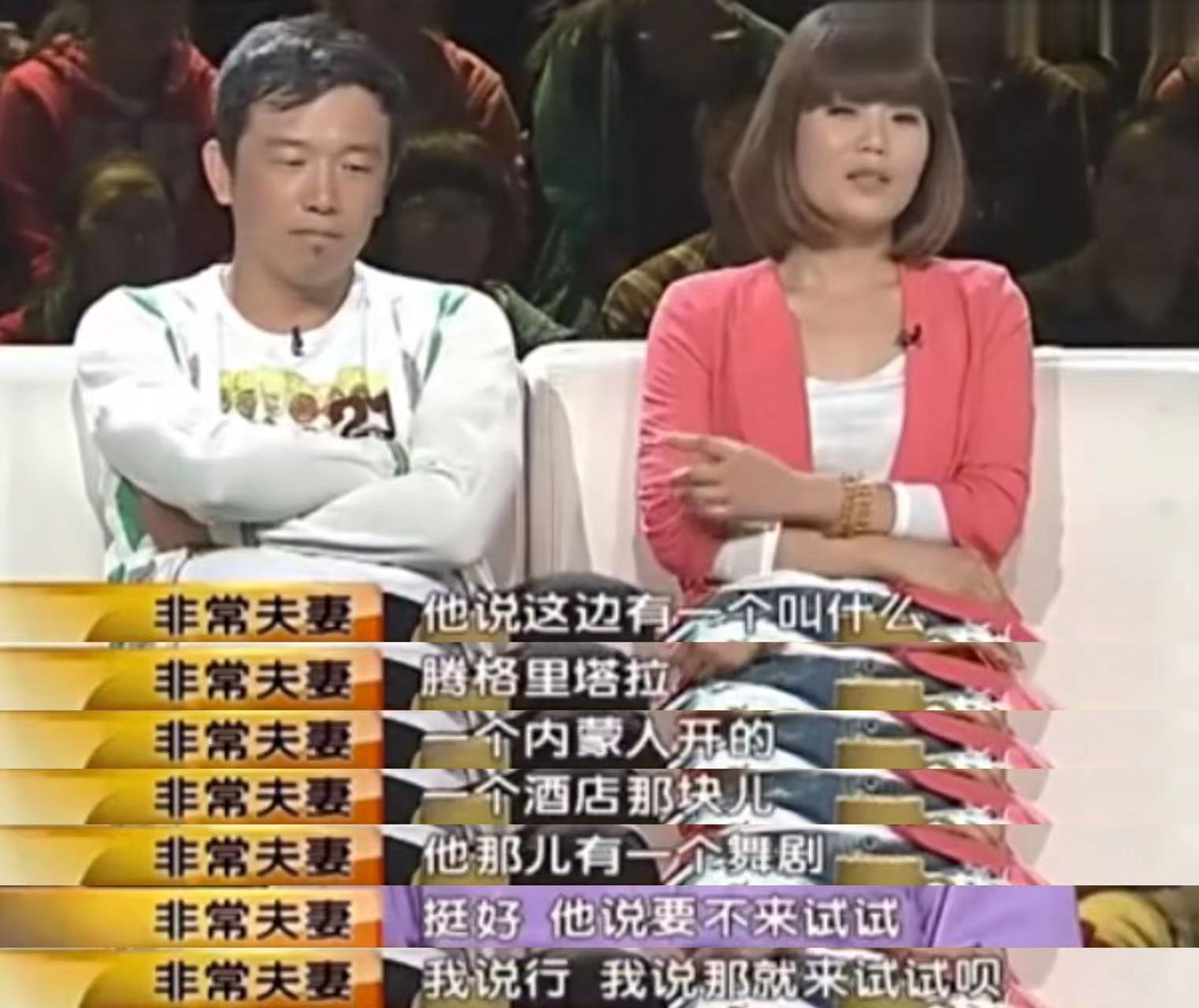 潘斌龙老婆史慧：陪他度过艰难岁月，如今一家三口幸福甜蜜