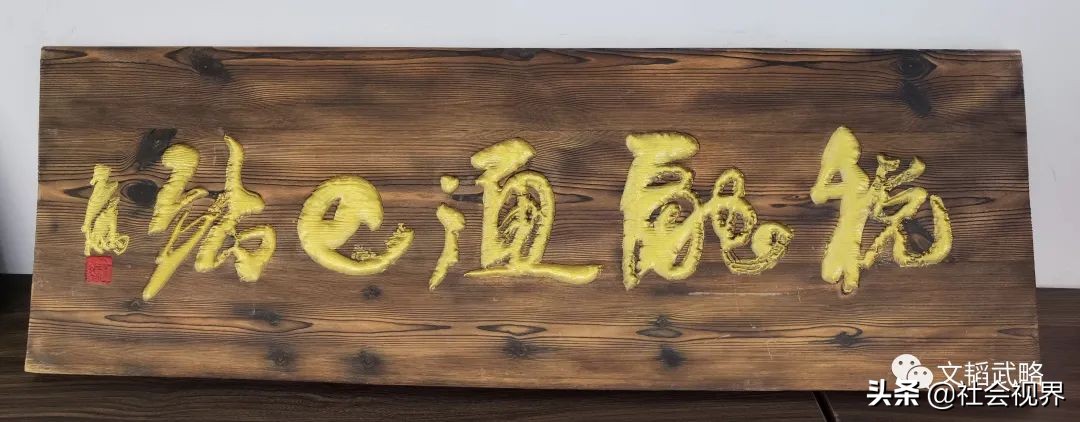 张良战略架构师布局财务大数据业务八大规划成市场追捧热点