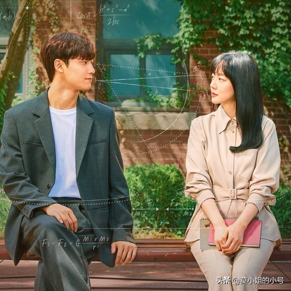 九个韩国戏剧播放：“孔雀城”第一次禁止19次禁止19禁止，金秀贤行动赞美