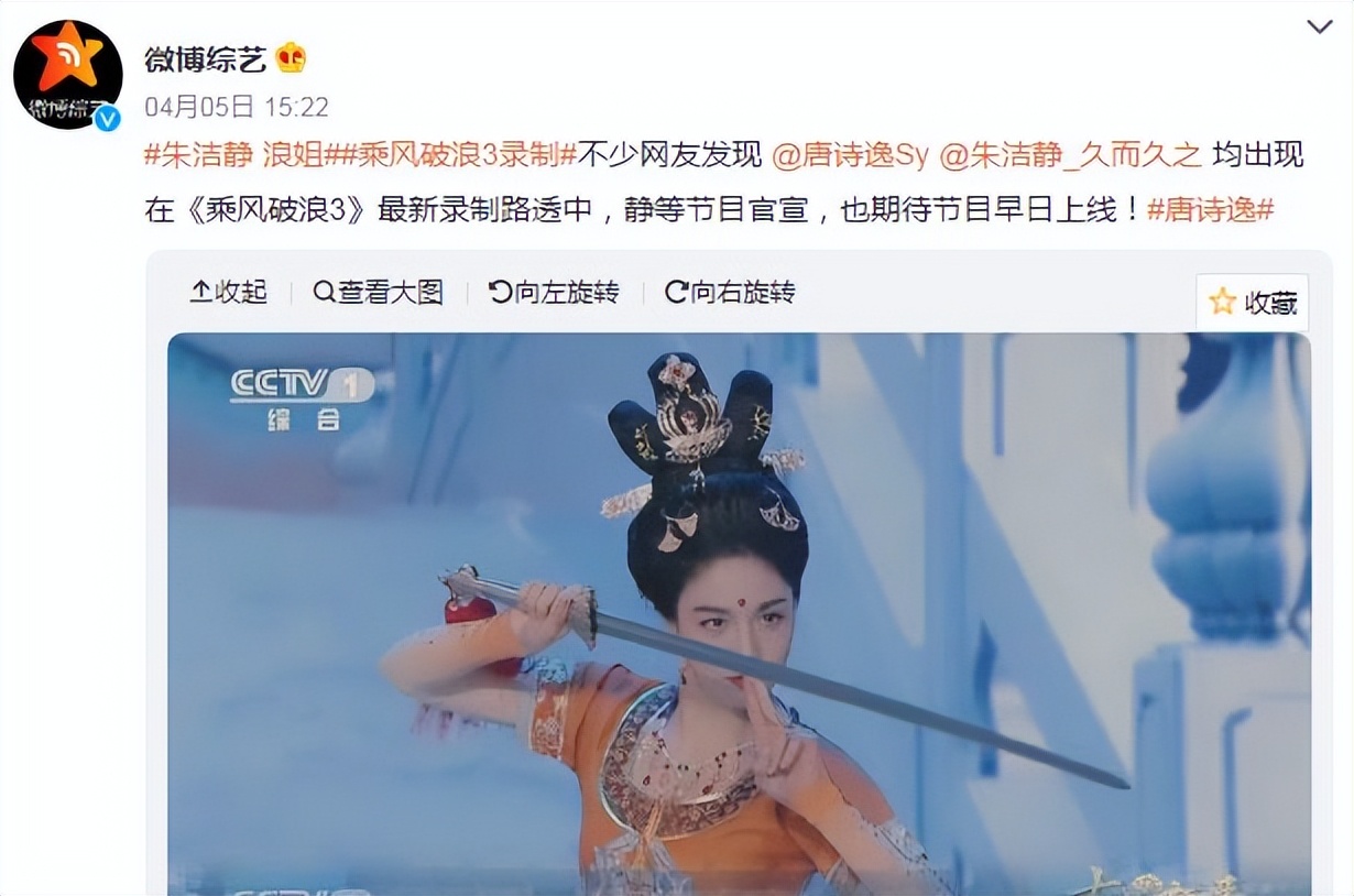 ������ϯ������ʫ�ݲμ��˽�3��·͸�ع������ɣ�������ί����