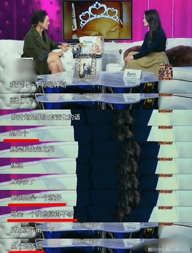 恭喜！周杰伦昆凌三胎得女，获7万元生育补贴，一家五口很开心