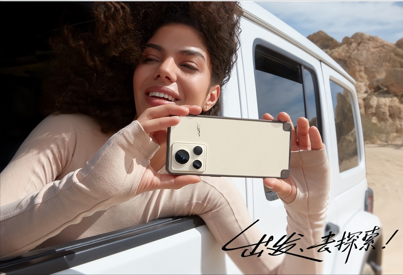 正面都是屏！真我GT2大师探索版超窄边框曝光，金属铆钉“LV”风