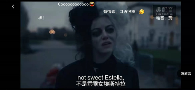这5个APP在喊你来学习英语啦