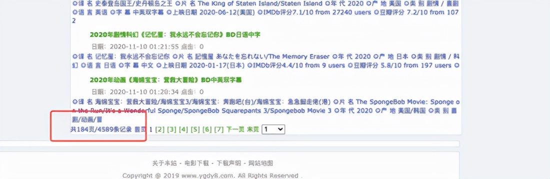 Python爬蟲實戰，多執行緒抓取5千多部最新電影下載鏈接